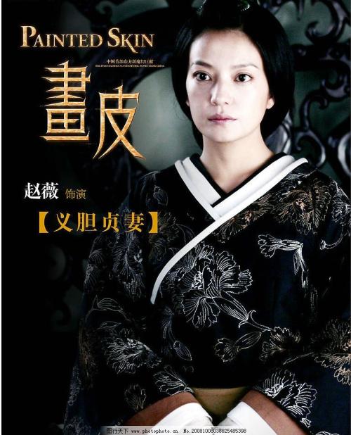 办理假摄影家协会员证